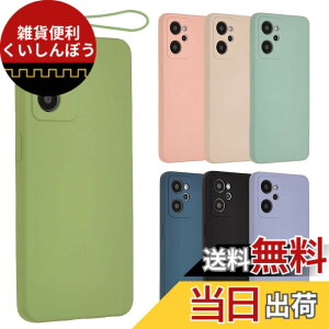 �y���������zOPPO Reno7 A �P�[�X �V���R���P�[�X Reno7A �\�t�g�P�[�X �J�o�[ �X�}�z�P�[�X ���^ �ی� �ϏՌ� �I�b�| ���m 7A OPG04 A201OP au �y�V���o�C�� Y!mobile UQ mobile A894 �F�F�O���[���A�T�C�Y�FOP