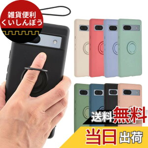 �y���������zPixel 7a �P�[�X �V���R�� �����O Google Pixel7a �\�t�g�P�[�X �J�o�[ �X�}�z�P�[�X ���^ �ی� �ϏՌ� �O�[�O�� �s�N�Z��7a au softbank docomo A938 �F�F�u���b�N�A�T�C�Y�FPixel 7a