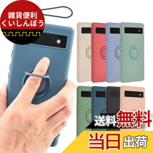 �y���������zPixel 6a �P�[�X �V���R�� �����O Google Pixel6a �\�t�g�P�[�X �J�o�[ �X�}�z�P�[�X ���^ �ی� �ϏՌ� �O�[�O�� �s�N�Z��6a au softbank A937 �F�F�l�C�r�[�A�T�C�Y�FPixel 6a
