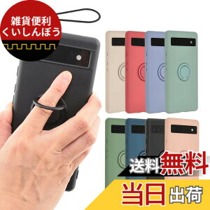 �y���������zPixel 6a �P�[�X �V���R�� �����O Google Pixel6a �\�t�g�P�[�X �J�o�[ �X�}�z�P�[�X ���^ �ی� �ϏՌ� �O�[�O�� �s�N�Z��6a au softbank A937 �F�F�u���b�N�A�T�C�Y�FPixel 6a