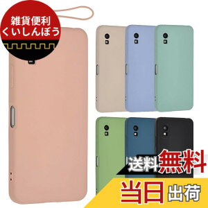 �y���������zAQUOS wish3 �V���R�� �P�[�X �A�N�I�Xwish3 �\�t�g�P�[�X �J�o�[ �X�}�z�P�[�X ���^ �ی� �ϏՌ� SH-53D SH53D A302SH A303SH docomo Y!mobile Softbank �y�V���o�C�� A933 �F�F�s���N�A�T�C�Y�FAQUOS w