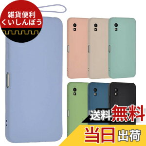 �y���������zAQUOS wish3 �V���R�� �P�[�X �A�N�I�Xwish3 �\�t�g�P�[�X �J�o�[ �X�}�z�P�[�X ���^ �ی� �ϏՌ� SH-53D SH53D A302SH A303SH docomo Y!mobile Softbank �y�V���o�C�� A933 �F�F�p�[�v���A�T�C�Y�FAQUO