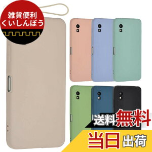 �y���������zAQUOS wish3 �V���R�� �P�[�X �A�N�I�Xwish3 �\�t�g�P�[�X �J�o�[ �X�}�z�P�[�X ���^ �ی� �ϏՌ� SH-53D SH53D A302SH A303SH docomo Y!mobile Softbank �y�V���o�C�� A933 �F�F�z���C�g�A�T�C�Y�FAQUO