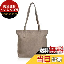 楽天市場】ジッツォ jizzo（バッグ・小物・ブランド雑貨）の通販
