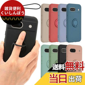 �y���������zPixel 8a �P�[�X �V���R�� �����O Google Pixel8a �\�t�g�P�[�X �J�o�[ �X�}�z�P�[�X ���^ �ی� �ϏՌ� �O�[�O�� �s�N�Z��8a au softbank docomo B016 �F�F�u���b�N�A�T�C�Y�FPixel 8a