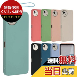 �y���������zAQUOS wish4 �V���R�� �P�[�X �A�N�I�Xwish4 �\�t�g�P�[�X �J�o�[ �X�}�z�P�[�X ���^ �ی� �ϏՌ� SH-52E SH52E A402SH docomo Y!mobile �y�V���o�C�� SIM�t���[ B064 �F�F�~���g�A�T�C�Y�FAQUOS wish