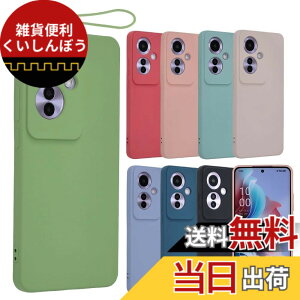 �y���������zOPPO Reno11 A �P�[�X �V���R���P�[�X Reno11A �\�t�g�P�[�X �J�o�[ �X�}�z�P�[�X �g�уJ�o�[ ���^ ������� ���킢�� �ی� �ϏՌ� �I�b�| ���m 11A A401OP CPH2603 �y�V���o�C�� Y!mobile B077 