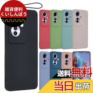 �y���������zOPPO Reno11 A �P�[�X �V���R���P�[�X Reno11A �\�t�g�P�[�X �J�o�[ �X�}�z�P�[�X �g�уJ�o�[ ���^ ������� ���킢�� �ی� �ϏՌ� �I�b�| ���m 11A A401OP CPH2603 �y�V���o�C�� Y!mobile B077 