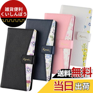 �y���������ziPhone16 �P�[�X �蒠�^ �ԕ� iPhone 16 �J�o�[ ���� ���킢�� ������� �A�C�t�H�� ���� ������ �X�}�z�P�[�X ���^ �ی� �ϏՌ� �蒠 docomo au Softbank �y�V���o�C�� SIM�t���[ A198 �F�F