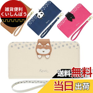 �y���������ziPhone16 �P�[�X �蒠�^ �����P�[�X iPhone 16 �J�o�[ ���킢�� ������� �A�C�t�H�� �A�C�z�� �X�}�z�P�[�X �g�уJ�o�[ ���� ������ ���^ �ی� �ϏՌ� �蒠 docomo au Softbank �y�V���o