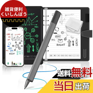 �y���������zNEWYES SyncPen �X�}�[�g�y�� �d�q�m�[�g �f�W�^���p�b�h�Z�b�g 66����Ή� OCR�f�W�y�� �X�}�[�g�m�[�g �ۑ��@�\�t�� �d�q�����p�b�h �d�q�蒠 �f�W�^���y�[�p�[ ���A���^�C�����f