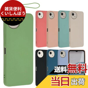 �y���������zAQUOS wish4 �V���R�� �P�[�X �A�N�I�Xwish4 �\�t�g�P�[�X �J�o�[ �X�}�z�P�[�X ���^ �ی� �ϏՌ� SH-52E SH52E A402SH docomo Y!mobile �y�V���o�C�� SIM�t���[ B064 �F�F�O���[���A�T�C�Y�FAQUOS w