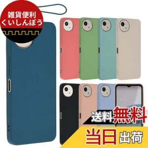 �y���������zAQUOS wish5 �V���R�� �P�[�X �A�N�I�Xwish5 �\�t�g�P�[�X �J�o�[ �X�}�z�P�[�X ���^ �ی� �ϏՌ� SH-52F SH52F A502SH SH-M32 docomo Y!mobile �y�V���o�C�� SIM�t���[ B161 �F�F�l�C�r�[�A�T�C�Y�F