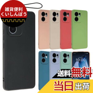 �y���������zOPPO Reno13 A �P�[�X �V���R���P�[�X Reno13A �\�t�g�P�[�X �J�o�[ �X�}�z�P�[�X �g�уJ�o�[ ���^ ������� ���킢�� �ی� �ϏՌ� �I�b�| ���m 13A A501OP OPG05 CPH2699 Y!mobile UQmobile �y�V��