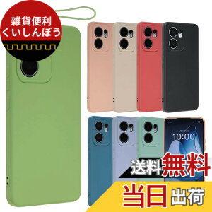 �y���������zOPPO Reno13 A �P�[�X �V���R���P�[�X Reno13A �\�t�g�P�[�X �J�o�[ �X�}�z�P�[�X �g�уJ�o�[ ���^ ������� ���킢�� �ی� �ϏՌ� �I�b�| ���m 13A A501OP OPG05 CPH2699 Y!mobile UQmobile �y�V��