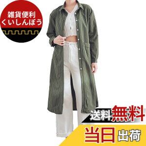 �y���������z[CARAMEL MILK] �V���c �����s�[�X �X�g���C�v ���f�B�[�X �ݕt�� �G���� �|�P�b�g ���� �V���c�����s�[�X �`���j�b�N �F�F�J�[�L�A�T�C�Y�FM