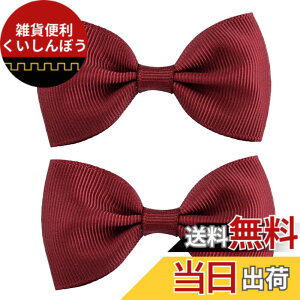 �y���������zGFun ������ ���{�� ������ �� �q�� 2�Z�b�g �N���b�v �w�A�A�N�Z�T���[ �o���b�^ �� ������ ������ ���\�� ���� �m�� �F�F���C�����b�h