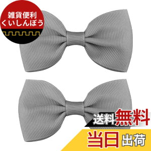 �y���������zGFun ������ ���{�� ������ �� �q�� 2�Z�b�g �N���b�v �w�A�A�N�Z�T���[ �o���b�^ �� ������ ������ ���\�� ���� �m�� �F�F�_�[�N�O���[