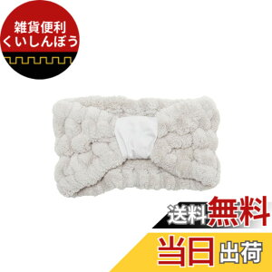 �y���������zmonscliff �w�A�o���h ��� ���L�^�C�v �Ɍ� �}�C�N���t�@�C�o�[ �L�k�� �ϋv�� ���{�� �������� ���f�B�[�X �F�F���C�g�O���[