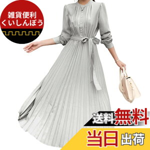 �y���������z[SHARE ITEMS] �x���g�t���v���[�c �����s�[�X ���� �����O�� �X�J�[�g �n�C�E�G�X�g ���ꂢ�� ���f�B�[�X �t �H �~ �p�[�e�B�[�h���X S-2XL �F�F�O���[�A�T�C�Y�FXL