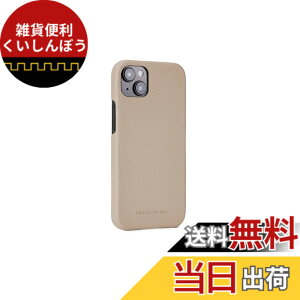 �y���������z�yBONAVENTURA�z�o�b�N�J�o�[�P�[�X �m�u���b�T���U�[ iPhone14Plus BBCN14PL �F�F�O���[�W���A�T�C�Y�FiPhone 14 Plus