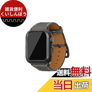 �y���������z[BONAVENTURA] Apple Watch�p ���U�[�o���h �{�v �V�������N���U�[ Apple Watch Series�Ή� 1-10 SE(��1�E2����) �Ή� �F�F���U�[:�`���R�[���O���[ / �A�_�v�^�[�F�u���b�N�A�T�C�Y�F38mm/40mm/41mm
