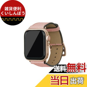 �y���������z[BONAVENTURA] �{�i�x���`���� Apple Watch�p ���U�[�o���h �{�v �m�u���b�T���U�[ Apple Watch Series�Ή� 1-10 SE(��1�E2����) �Ή� �F�F���U�[:�V�F�� / �A�_�v�^�[�F�S�[���h�A�T�C�Y�F44mm/45