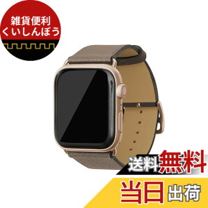 �y���������z[BONAVENTURA] �{�i�x���`���� Apple Watch�p ���U�[�o���h �{�v �m�u���b�T���U�[ Apple Watch Series�Ή� 1-10 SE(��1�E2����) �Ή� �F�F���U�[:�G�g�[�v / �A�_�v�^�[�F�S�[���h�A�T�C�Y�F44mm