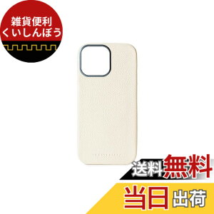 �y���������z�yBONAVENTURA�z�o�b�N�J�o�[�P�[�X �m�u���b�T���U�[ iPhone16ProMax BBCN16PM �F�F�z���C�g�A�T�C�Y�FiPhone 16 Pro Max