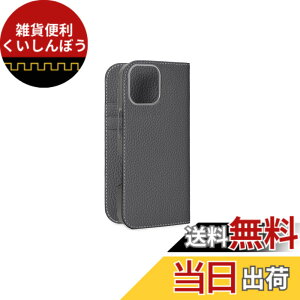 �y���������z�yBONAVENTURA�z�_�C�A���[�P�[�X �V�������N���U�[ iPhone16Pro BODT16P �F�F�`���R�[�� x �g�D���[�O���[�A�T�C�Y�FiPhone 16 Pro