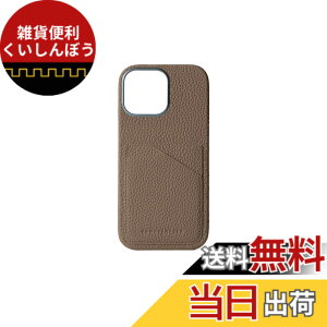 �y���������z�yBONAVENTURA�z�o�b�N�J�o�[�P�[�X �V�������N���U�[ iPhone16ProMax BPCT16PM �F�F�G�g�[�v�A�T�C�Y�FiPhone 16 Pro Max