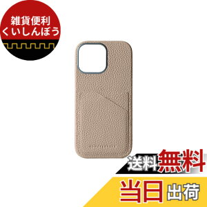 �y���������z�yBONAVENTURA�z�o�b�N�J�o�[�P�[�X �V�������N���U�[ iPhone16ProMax BPCT16PM �F�F�O���[�W���A�T�C�Y�FiPhone 16 Pro Max