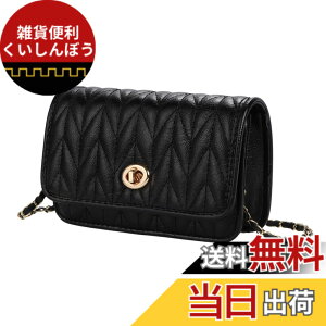 �y���������z[SHARE ITEMS] �V�����_�[�o�b�O ���f�B�[�X �΂߂��� ������ �y�� �V�����_�[ ���|�� �~�j�o�b�O PU���U�[ �X�}�z ��l���� �F�F�u���b�N�A�T�C�Y�F������