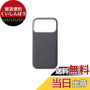 �y���������z�y�{�i�x���`�����z�o�b�N�J�o�[�P�[�X �V�������N���U�[for iPhone 17 Pro Max BPCT7PM �F�F�`���R�[���O���[�A�T�C�Y�FiPhone 17 Pro Max