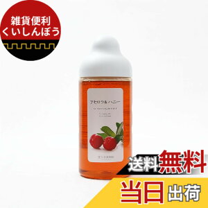 �y���������z���{�I�� SUGI BEE GARDEN HONEY �T�C�Y�F500�O���� (x 1)