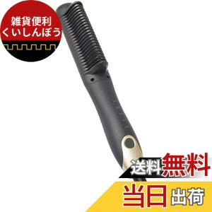 �y���������z�A�Q�c�� �R�[���w�A�A�C���� 2 �i�`�������X�g���[�g �R�[���A�C���� �C�O�Ή� �w�A�A�C���� �����^�w�A�A�C���� �F�F�u���b�N�A�T�C�Y�FL300xW38xH45mm