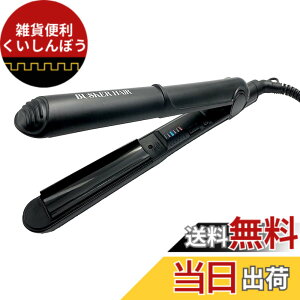 �y���������zjiang �W�A�� BUSKER HAIR �o�X�J�[�w�A �{�����[�� �}�W�b�N �X�g���[�g �w�A�A�C���� �R�e �ѐ�J�[�� �؍��R�X�� �؍����e�� ������� 3x30x6cm �T�C�Y�F3x30x6cm