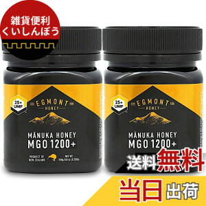 マヌカハニー umf25」の人気商品一覧・価格比較 - 価格.com