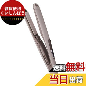 �y���������z�e�X�R�� �w�A�A�C���� �X�g���[�g�A�C���� �v���e�N�g�C�I�� 30.5mm 100-200�x �C�O�Ή� ���x����/���b�N/�������[ ����OFF ���N�����v���O elims est �N���C�x�[�W�� TS850A-C �F�F�N��