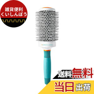 �y���������zMOROCCANOIL(�����b�J���I�C��)�����b�J���I�C�� �Z���~�b�N ���[���u���V �F�FWhite�A�T�C�Y�F55mm
