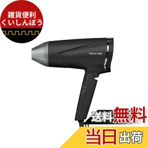 �y���������z�e�X�R�� �h���C���[ �v���e�N�g�C�I�� �܂肽���� �啗�� ���� �≷�� Speedom ���N�����v���O TD670A-K �F�F�u���b�N