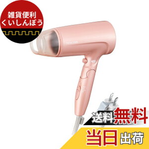 �y���������z�e�X�R�� �h���C���[ �v���e�N�g�C�I�� �����}�����[�h���� �≷�� �啗�� �܂肽���� ���N�����v���O �s���N TD460A-P