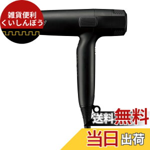 �y���������zNobby �}�C�i�X�C�I�� �w�A�h���C���[ NB950 �u���b�N �y�� �啗�� �啗�� �v���d�l �m�r�[ �m�r�B ������ �u���V���XDC���[�^�[ �F�F���x���_�[
