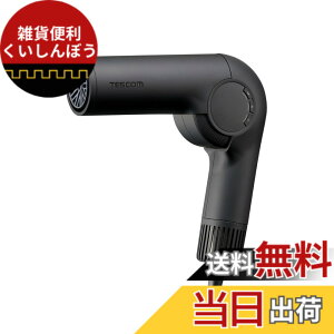 �y���������z�e�X�R�� �h���C���[ �v���e�N�g�C�I�� �܂肽���� �y�� �����^�� BLDC���[�^�[ �R�[�h1.7m �u���b�N TD860A-K �F�FBlack