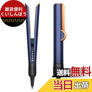 �y���������zDyson(�_�C�\��) �h���C���[ Supersonic/Airstrait/Airwrap �F�F�_�[�N�u���[/�R�b�p�[