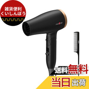 �y���������z[ mod's hair ] �A�h�o���X�X�}�[�g �R���p�N�g�C�I���w�A�[�h���C���[ (MHD-1233) �F�F�u���b�N