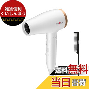 �y���������z[ mod's hair ] �A�h�o���X�X�}�[�g �R���p�N�g�C�I���w�A�[�h���C���[ (MHD-1233) �F�F�z���C�g