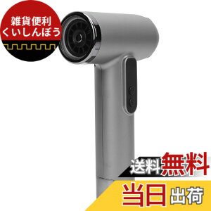 �y���������z�h���C���[ �w�A�h���C���[ ���� 100000RPM �啗�� �R�[�h���X �p���t�� 200W �m�Y���t�� USB�[�d�� 15000mAh�o�b�e���[���� ����/���s�p �F�F��