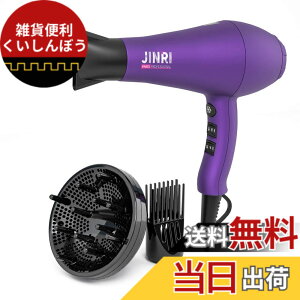 �y���������zJINRI �h���C���[ hair dryer �w�A�h���C���[ 1200W �m�Y���t�� 6�i�K���������ʒ��� ���� �啗�� �}�C�i�X�C�I�� �l�C �ƒ�p/���s�p �܂��ݕs�� JINRI-104 �F�F���F
