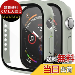 �y���������z�A�b�v���E�H�b�` �J�o�[ Apple watch �P�[�X 38 40 41 42 44 45mm �V���[�Y 1 2 3 4 5 6 7 Pellforia �ی�P�[�X �ی�J�o�[ �F�F�A�b�V���O���[�A�T�C�Y�F45mm